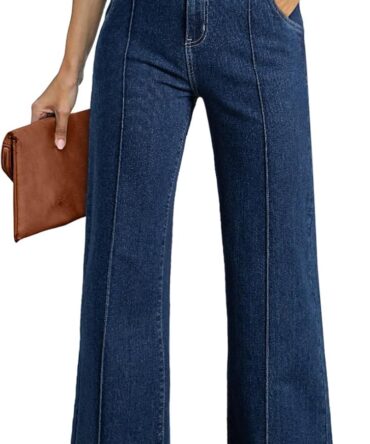 Womens Wide Leg Jeans Casual Baggy High Waisted Stretch Denim Pants